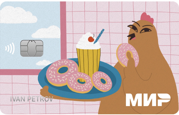 Т-Банк - дебетовая карта Молодежная