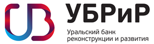 УБРиР Банк - Потребительский кредит